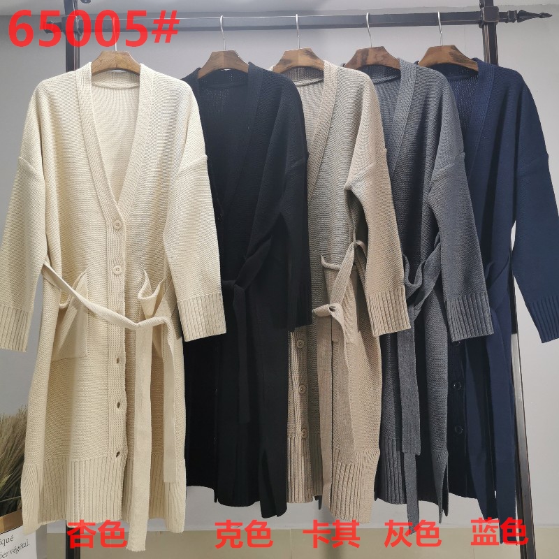 Cardigan65005#de lana australiana suelta, elegante y casual